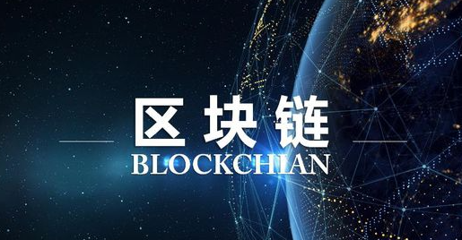 易欧钱包安卓版下载